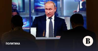 В Кремле допустили, что Путин проголосует на выборах онлайн
