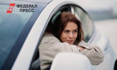 Еще одной категории россиян станут доступны льготные автокредиты