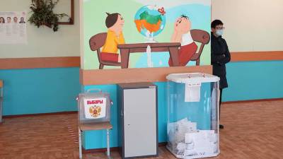 Основной день голосования начался в Приамурье, Якутии и Забайкалье