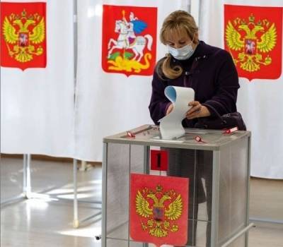 Памфилова: на текущий момент явка на выборах в Госдуму составляет 25,64%