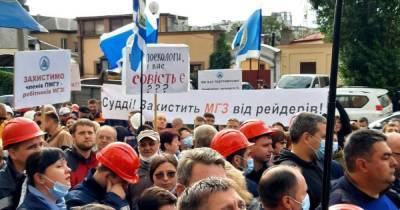 В Николаеве проходит многотысячный митинг в поддержку НГЗ