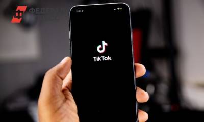 Пользователи TikTok сообщают о масштабных сбоях в работе соцсети