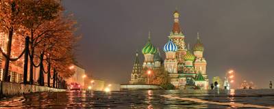 Самым популярным направлением для путешествий по России осенью стала Москва
