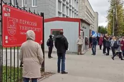 Власти выплатят по миллиону рублей семьям погибших при стрельбе в Перми