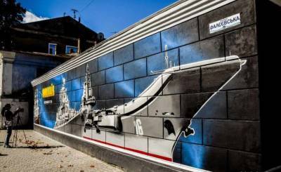 Граффити с российскими кораблями разозлило «патриотов» в Николаеве