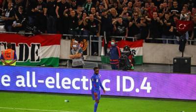 Венгрия проведет отборочный матч ЧМ-2022 без зрителей из-за расизма фанатов на игре с Англией
