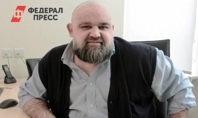 «Врач с большой буквы»: Денис Проценко принимает поздравления