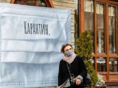 В Украине начали действовать новые правила карантина: что изменилось