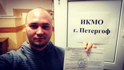 Помощника депутата арестовали в Петергофе по делу об изнасиловании