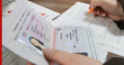 Ввести упрощенную идентификацию через водительские права в России могут в 2022 году