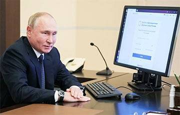 Кремль показал видео, где Путин «голосует» через интернет, не имея никаких гаджетов