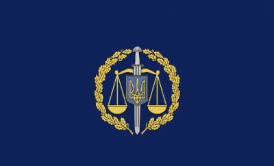 Харьковский прокурор получил в подарок полмиллиона гривен