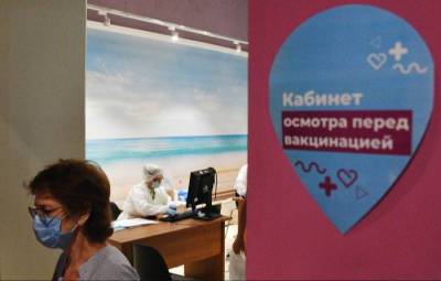 Пункты вакцинации будут работать у избирательных участков в Челябинской области