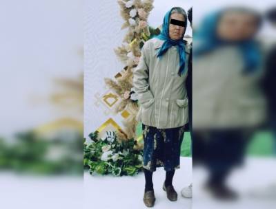 В Башкирии нашли тело пропавшей 79-летней пенсионерки