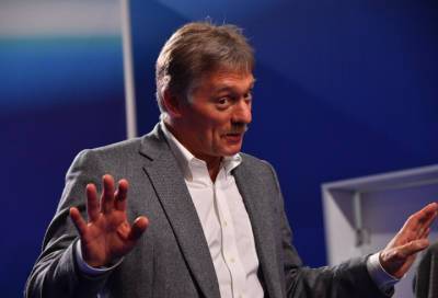 Дмитрий Песков выиграл призовые баллы в лотерее для проголосовавших на выборах