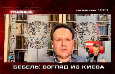 Задержание бойцов ЧВК «Вагнера» в Беларуси могло быть спецоперацией властей Украины? Отвечает юрист Алексей Бебель