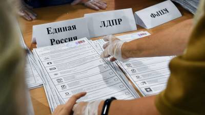 В Кремле назвали прошедшие выборы конкурентными и открытыми