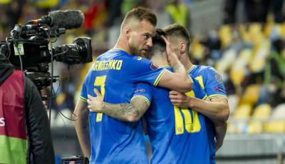 Украина опустилась на 27-е место в рейтинге ФИФА