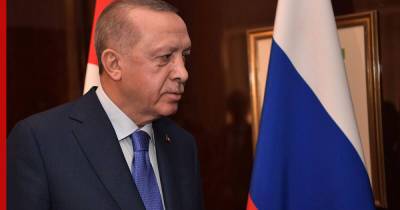 Эрдоган планирует приехать в Россию 29 сентября