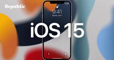 Apple выпустила проходную iOS 15