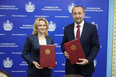 Рязанская область подписала соглашение о сотрудничестве с Беларусью