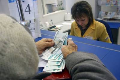 Выплата в 14 тысяч для пенсионеров в 2022 году: Как получить и кому положено - continent.news - Россия