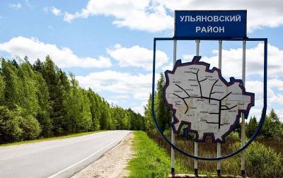 14 горячих вакансий в Ульяновском районе. Зарплаты – до 80000