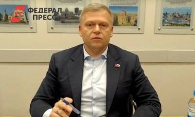 Глава Перми Дёмкин анонсировал прямой эфир на 23 сентября