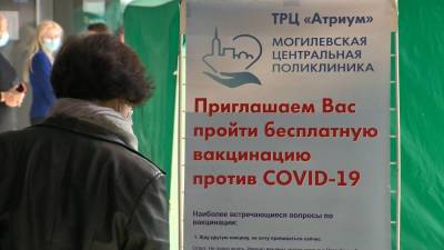 5 мобильных пунктов вакцинации открылись в Могилёвской области