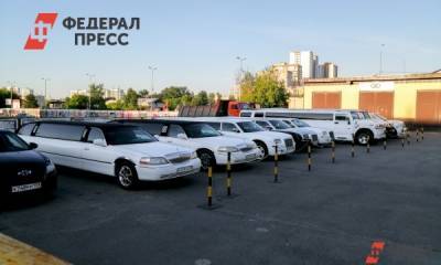 Полиция оштрафовала свадебный кортеж в Кемерове