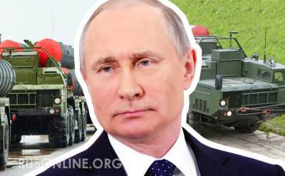 «Доигрались»: Ход Путина позволит России объявить бесполётную зону над Украиной