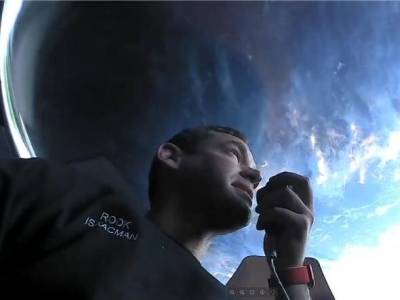 Crew Dragon - Джаред Айзекман - SpaceX показала первые фото с орбиты, сделанные космическими туристами - gordonua.com - Украина
