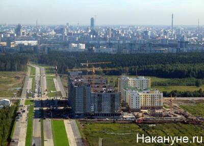 В Екатеринбурге жители Академического лишатся части парка из-за здания администрации