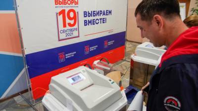 Явка на выборах в Госдуму по России к 10:00 составила 35,69%