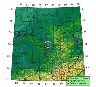 В Кузбассе утром 21 сентября произошло землетрясение