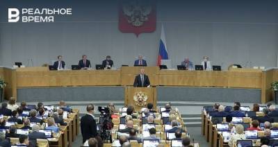 ЦИК РФ: «Единая Россия» получила 324 депутатских мандата в Государственной думе