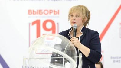 Элла Памфилова рассказала, почему данные о голосовании нельзя скопировать на сайте ЦИК