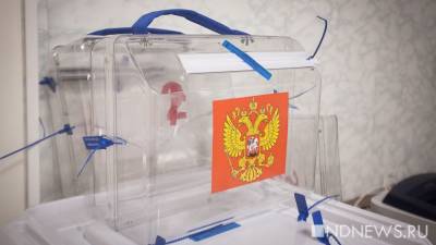 Николай Булаев - Второй день трехдневного голосования начался в России - newdaynews.ru - Россия