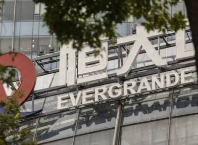 Evergrande в понедельник просрочил платежи по некоторым кредитам