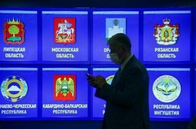 В Москве на думских выборах аномально изменились результаты в пользу единороссов