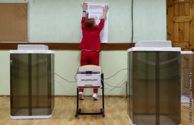 В России началось трехдневное голосование