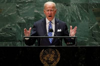 Байден заявил, что США не стремятся к расколу мира