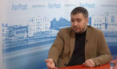 Политолог Смагин прокомментировал арест россиянина в Праге