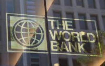 Всемирный банк дает Украине $411 миллионов: на что пойдут деньги
