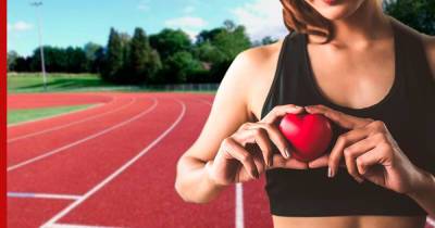 Способ улучшить здоровье сердца нашли ученые