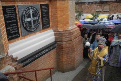 В Харькове увековечили память погибших на Майдане и во время теракта 2015 года