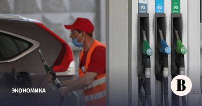 Бензин в России дешевеет вторую неделю подряд