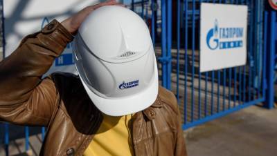 Смольный потратит деньги от перерегистрации "Газпрома" на три станции метро