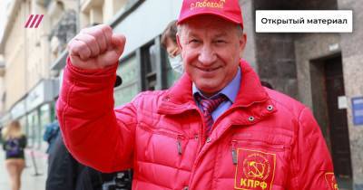 «Не уйдем, пока не добьемся отмены результатов»: Валерий Рашкин выступил перед сторонниками КПРФ на Пушкинской площади в Москве