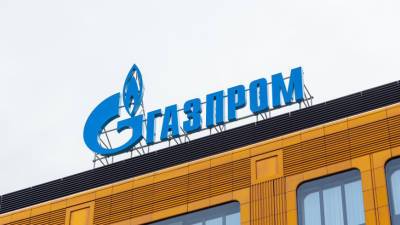 Регистрация «Газпрома» в Петербурге даст городу в ближайшие годы почти 60 млрд рублей
